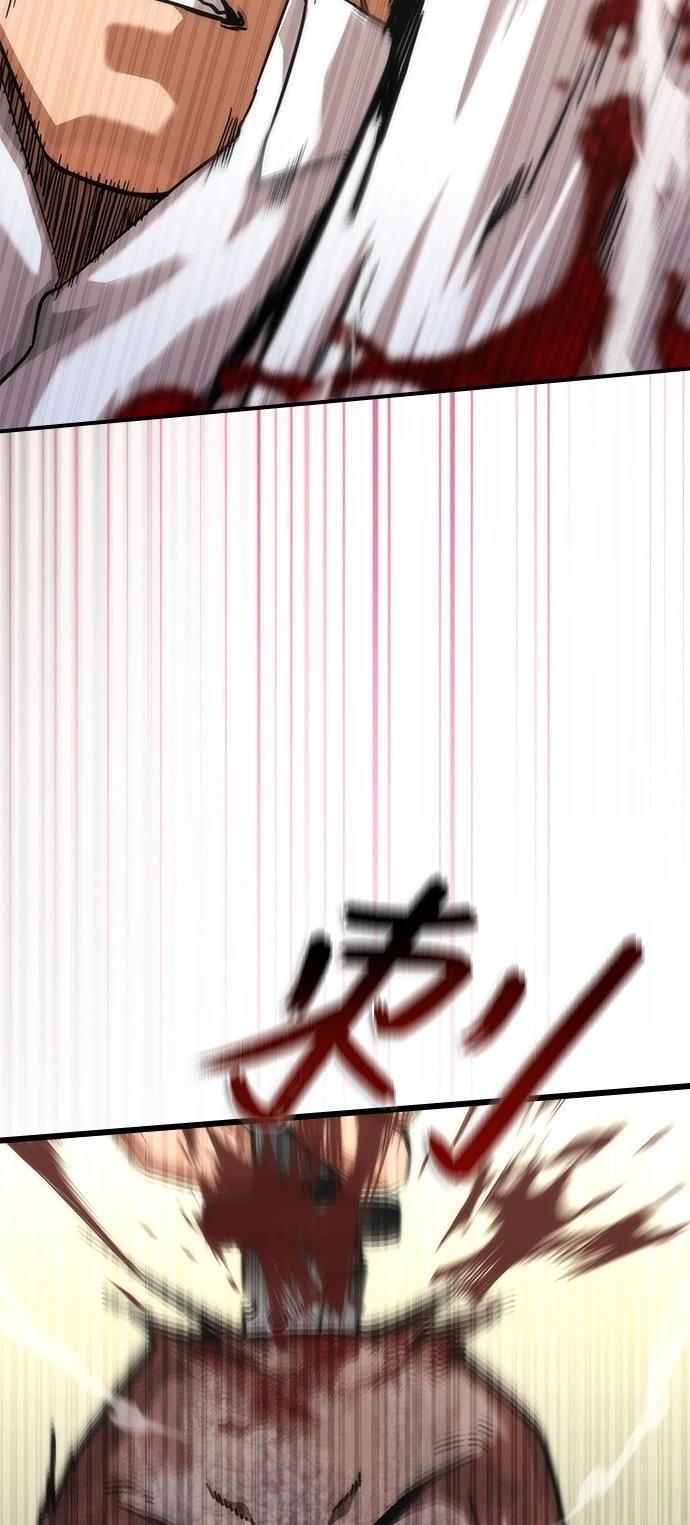 第58话33