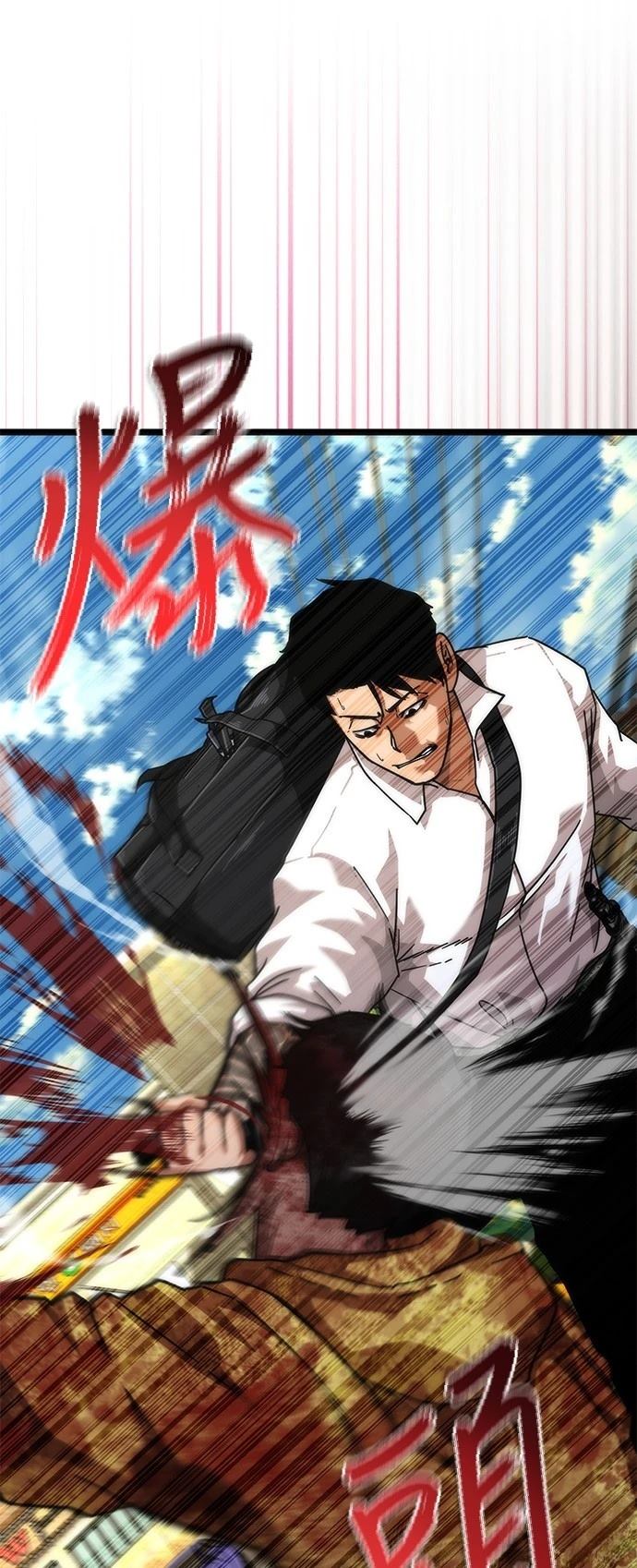 第58话42