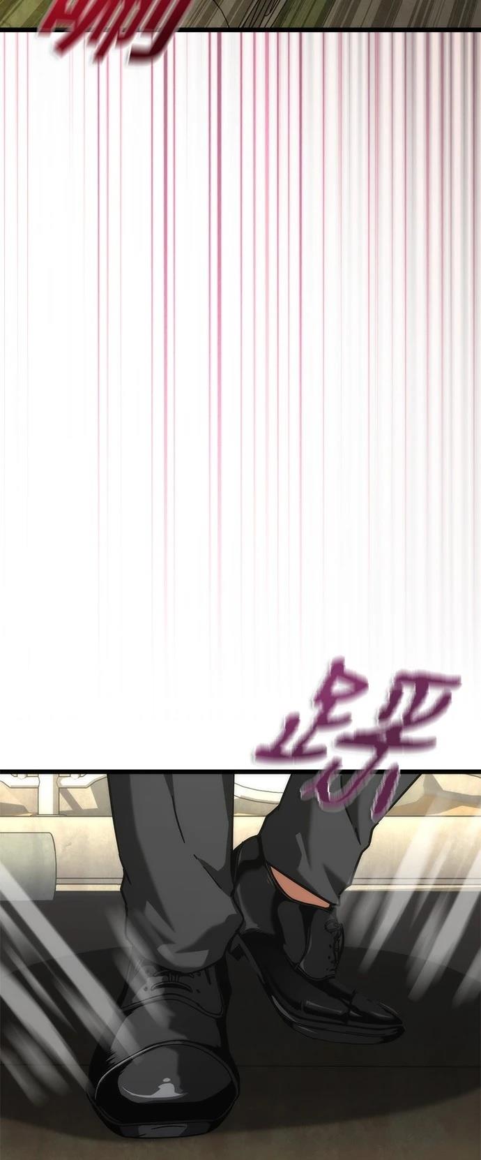 第58话49