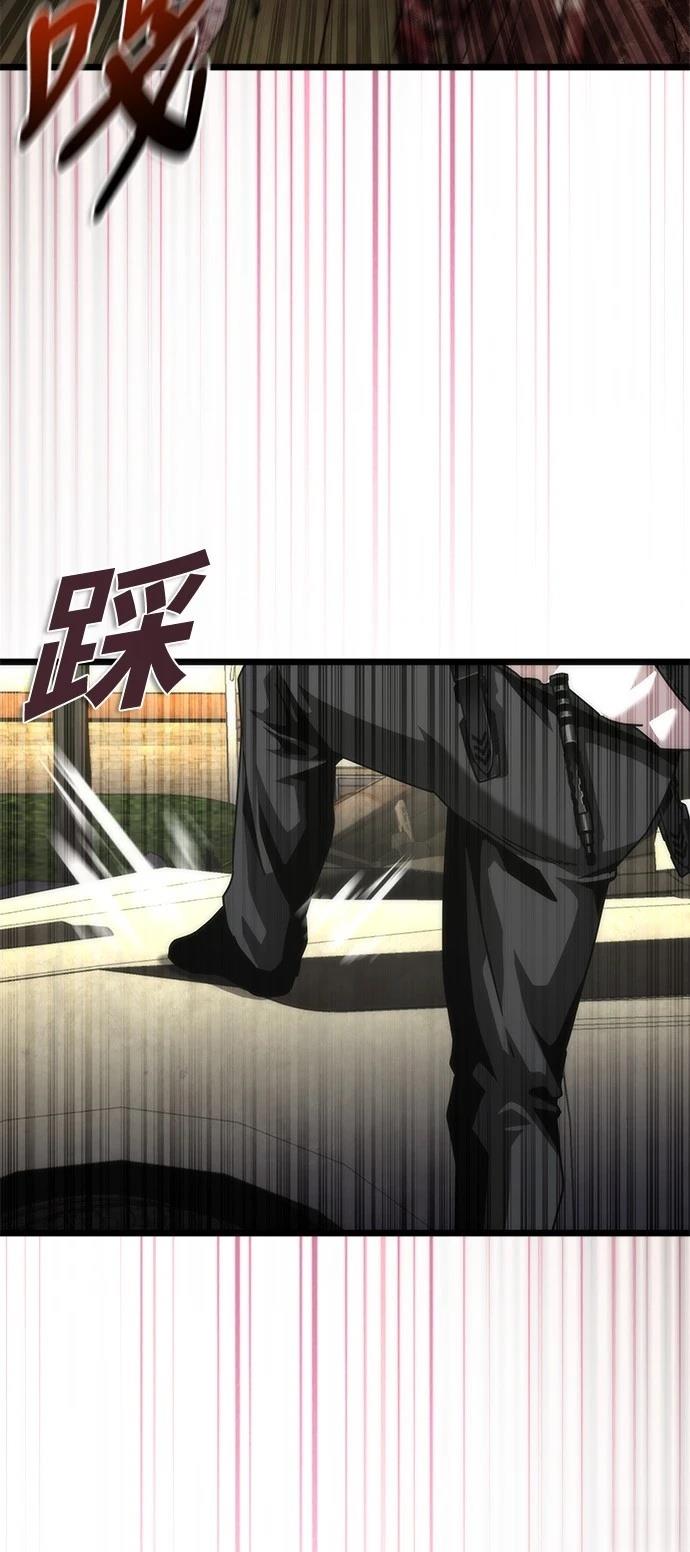 第58话53