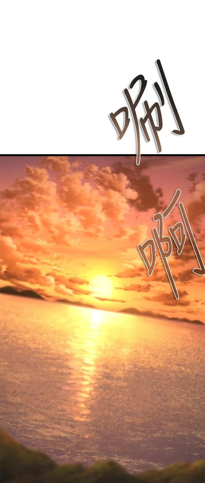第58话95