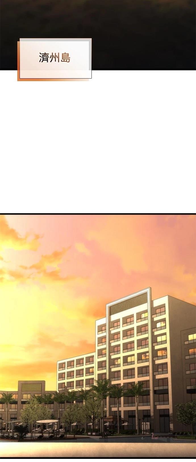 第58话96