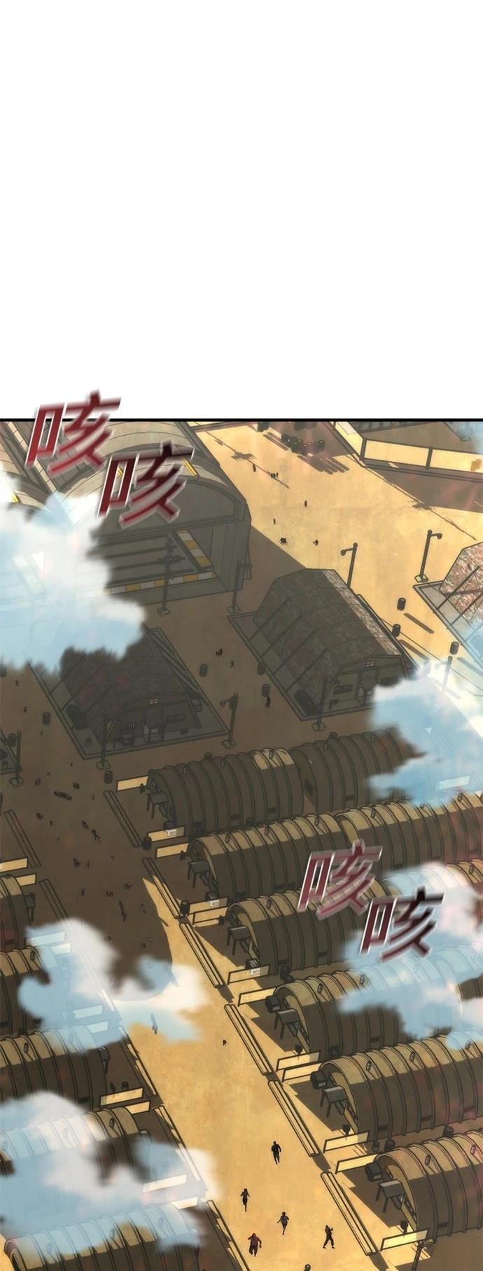 第61话0