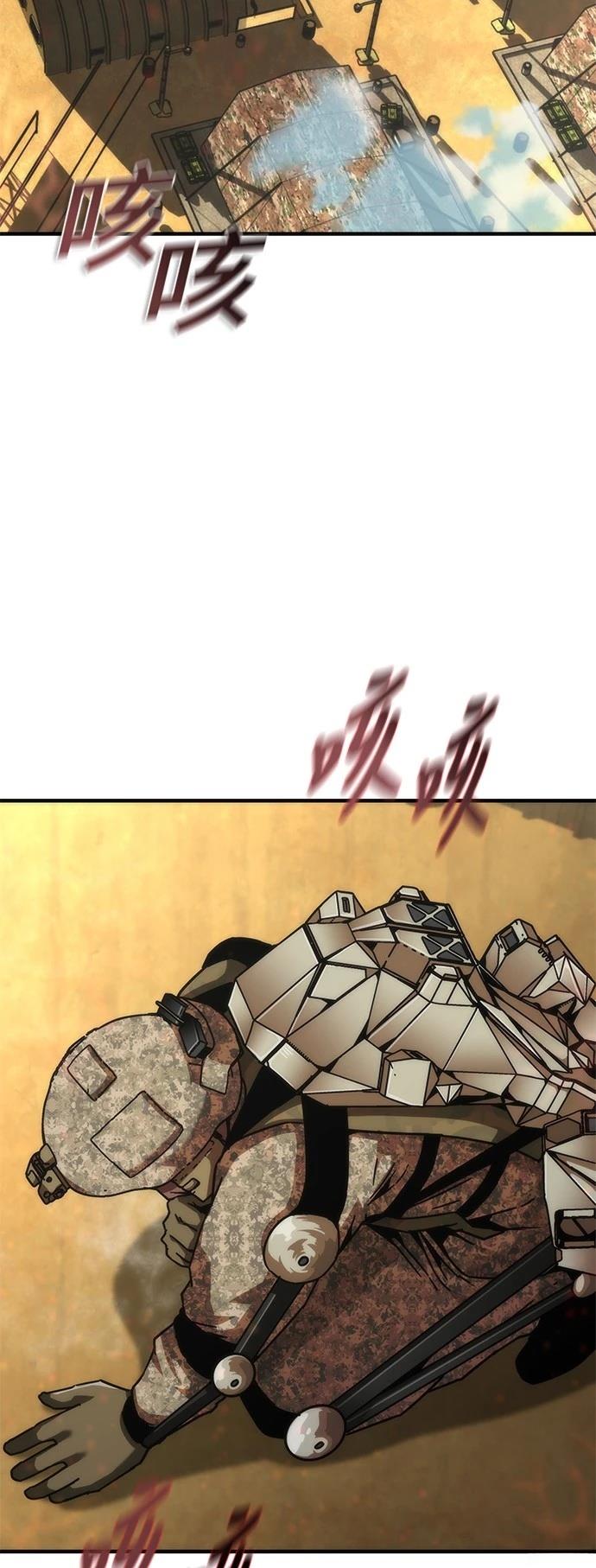 第61话1