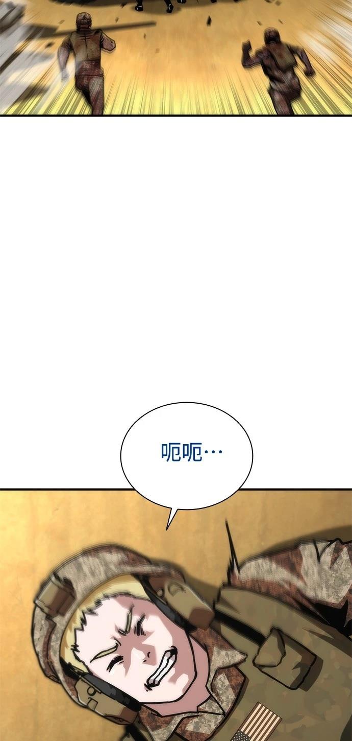 第61话26