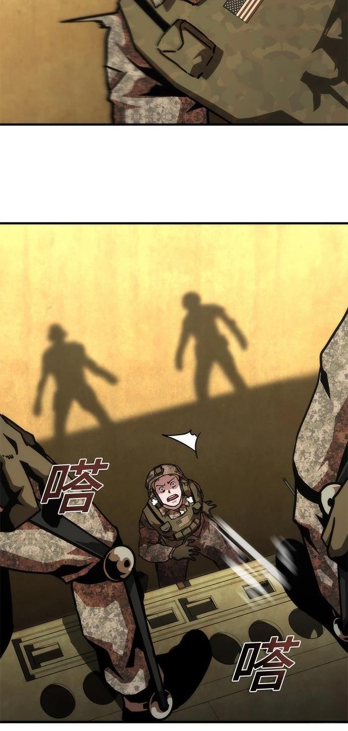 第61话27