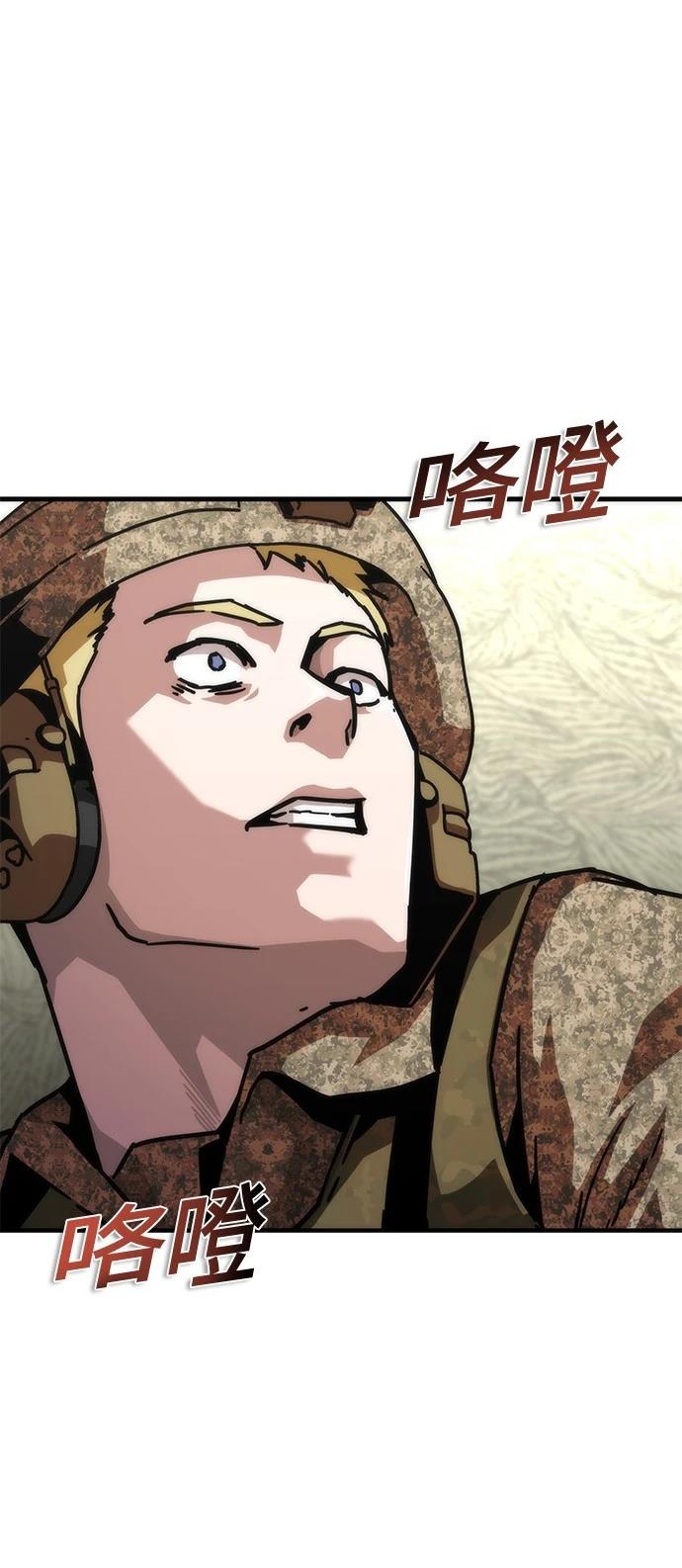 第61话28