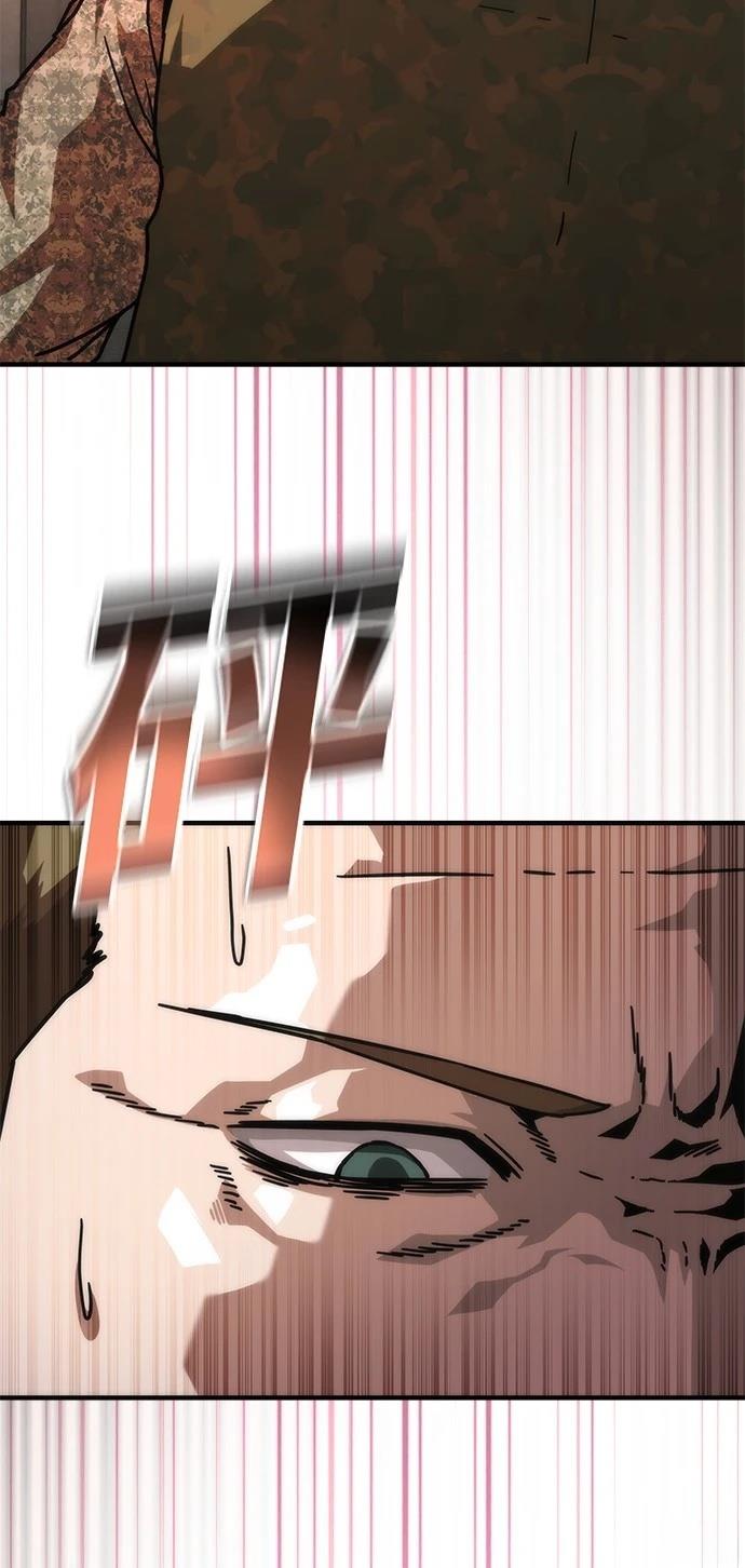 第61话48