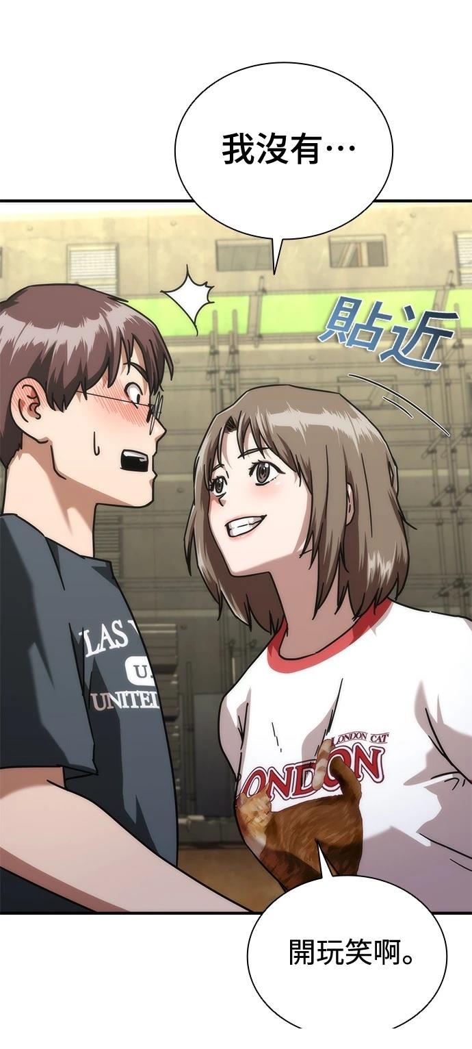 第62话103