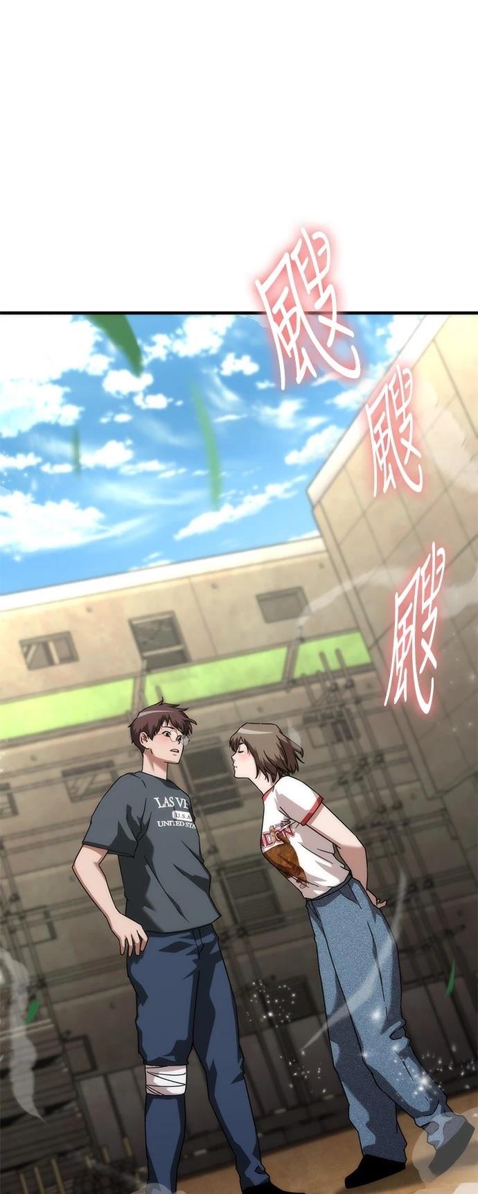 第62话104