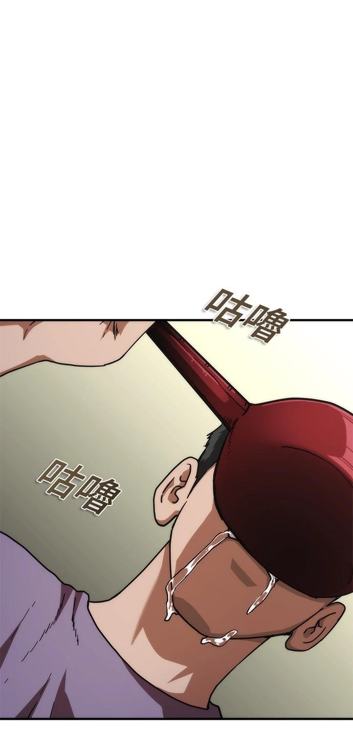 第62话27