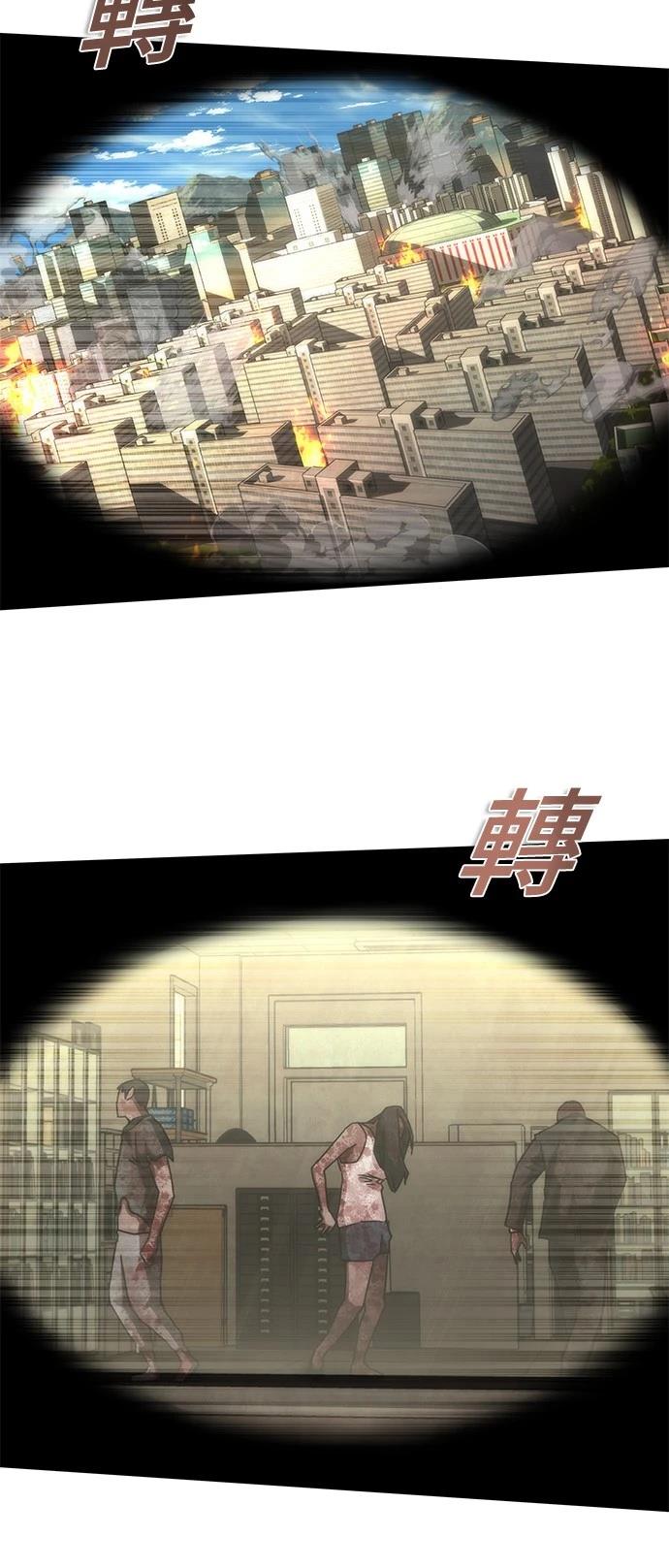 第62话62