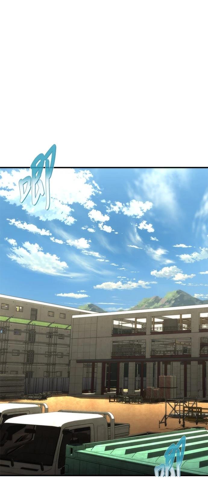 第62话70