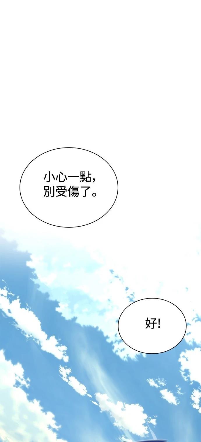 第62话82