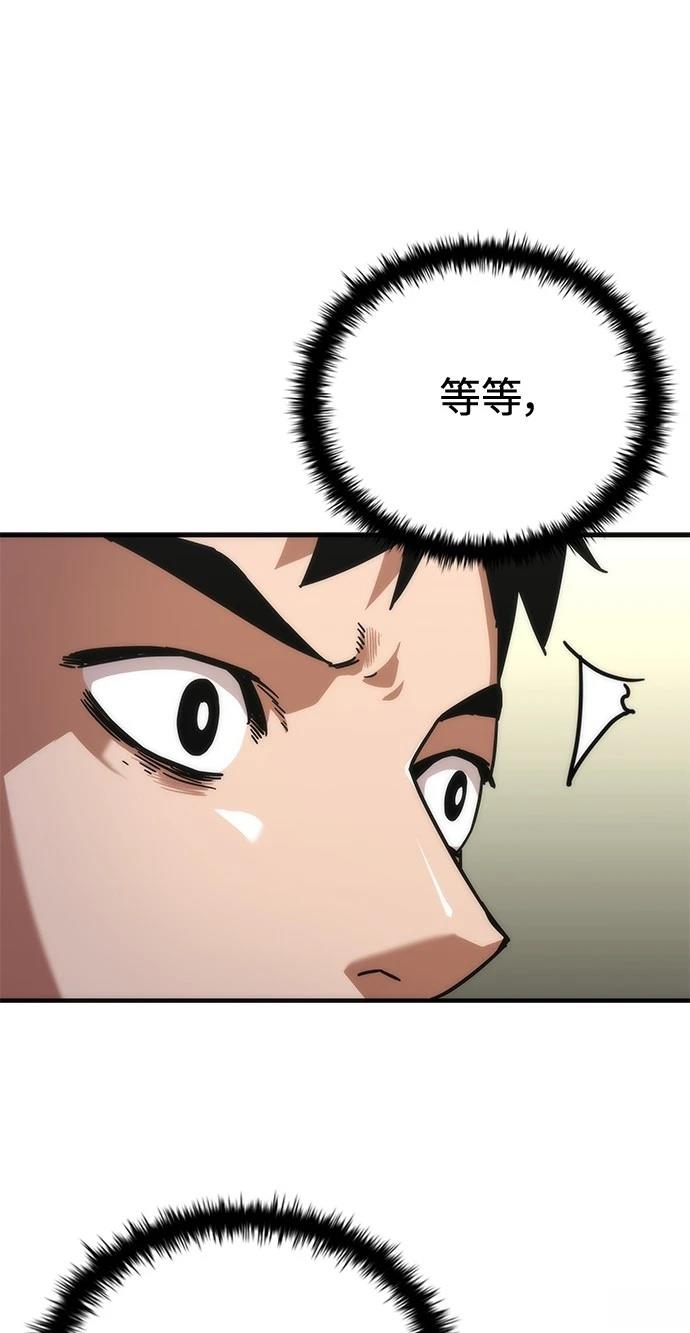 第64话19