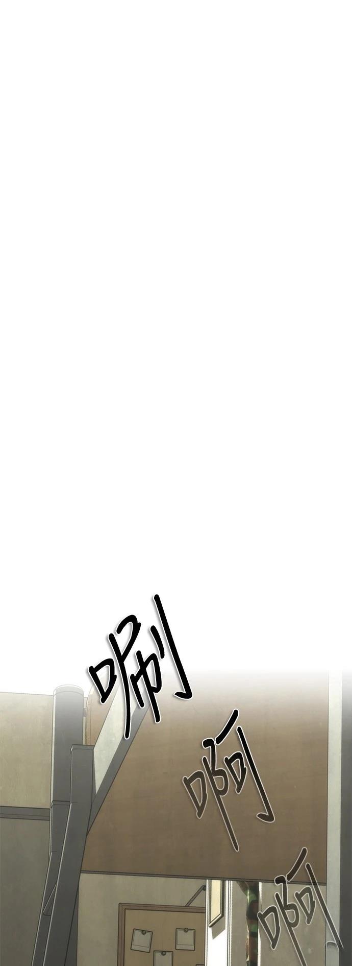 第64话42