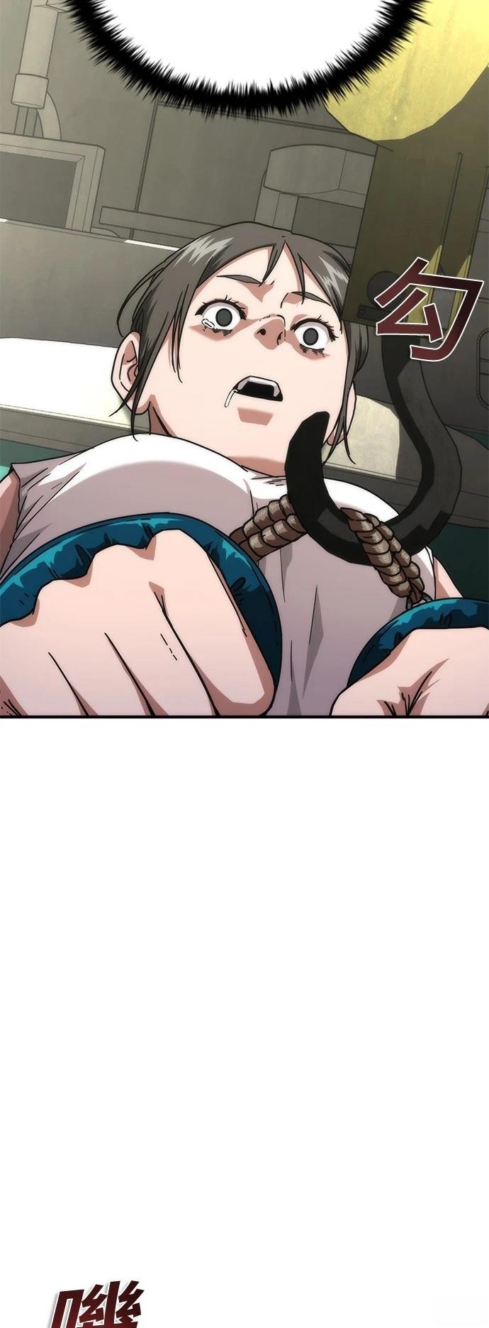 第65话101