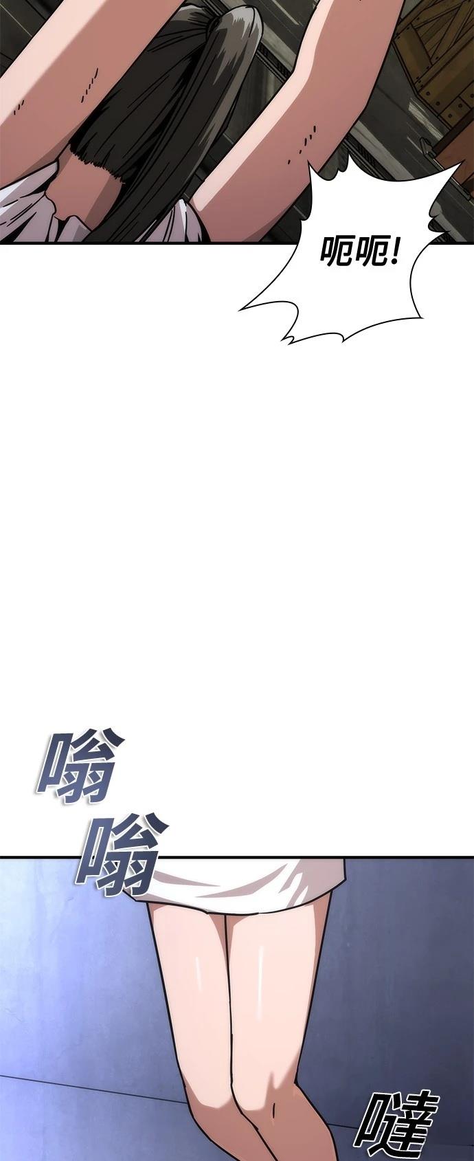 第65话104