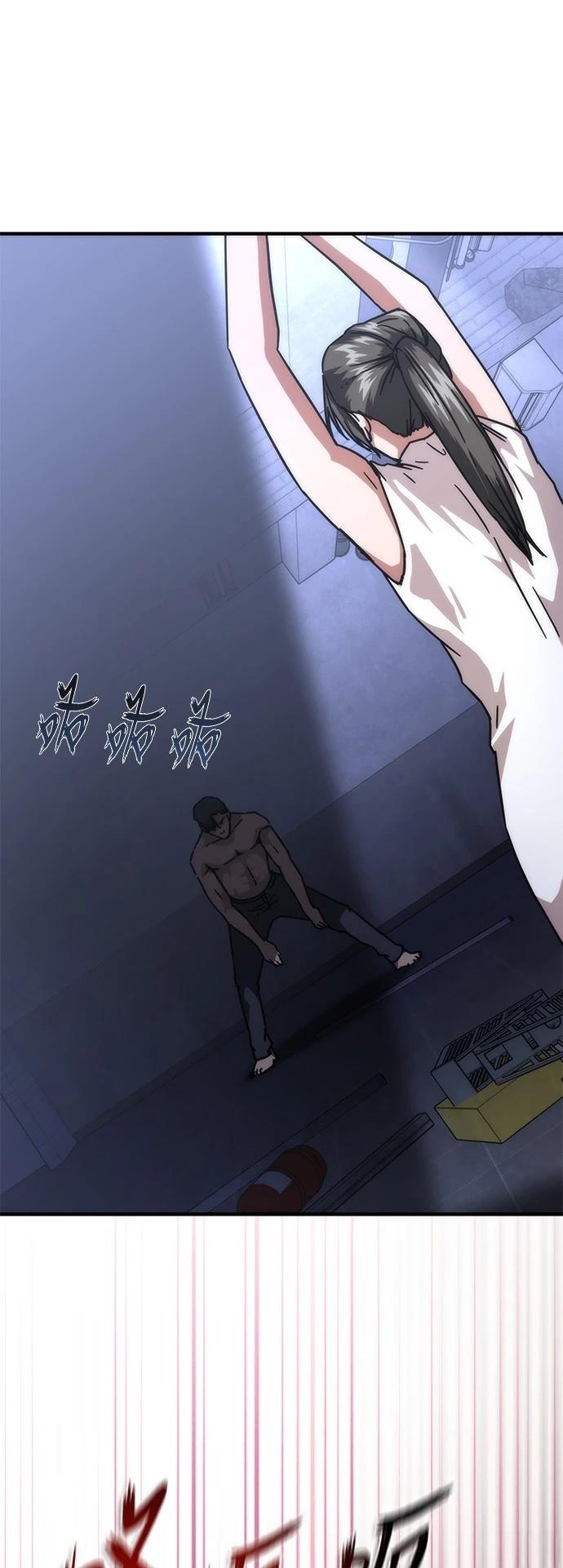 第65话106