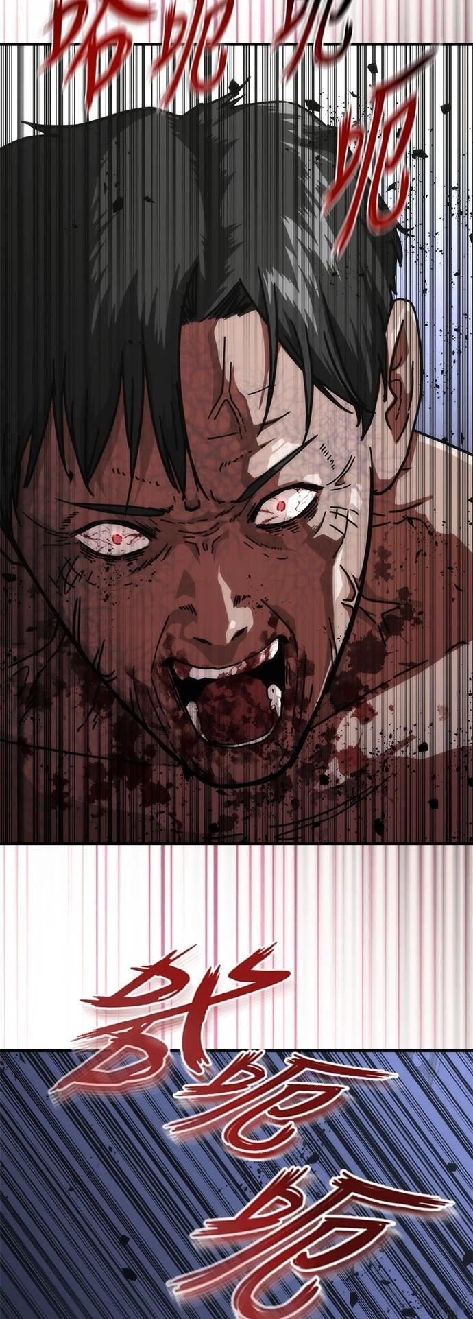 第65话107