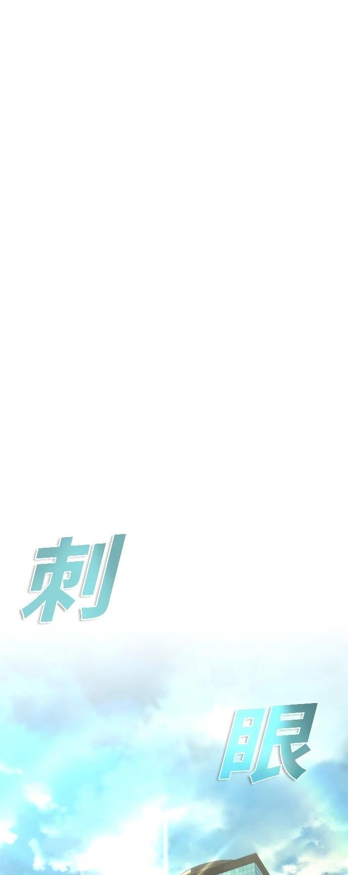 第65话27