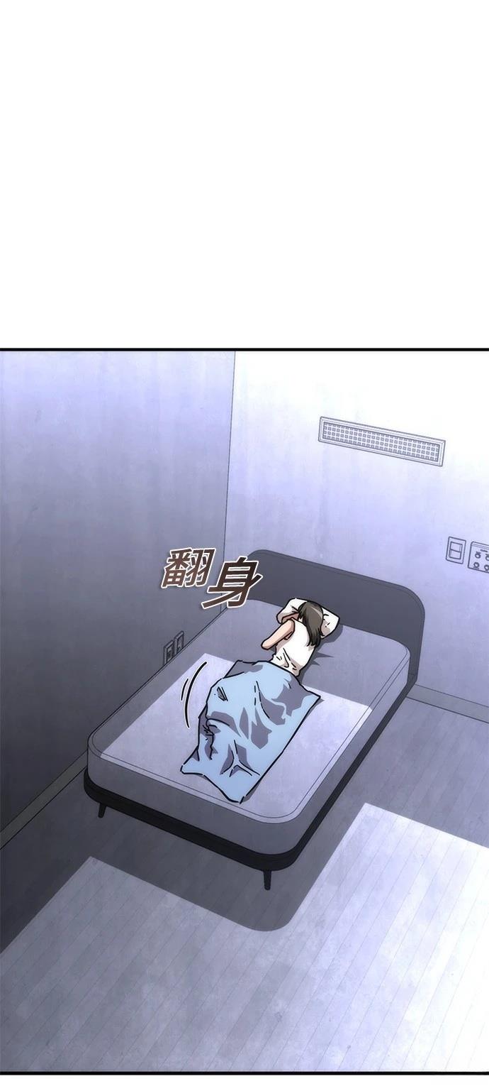第65话46