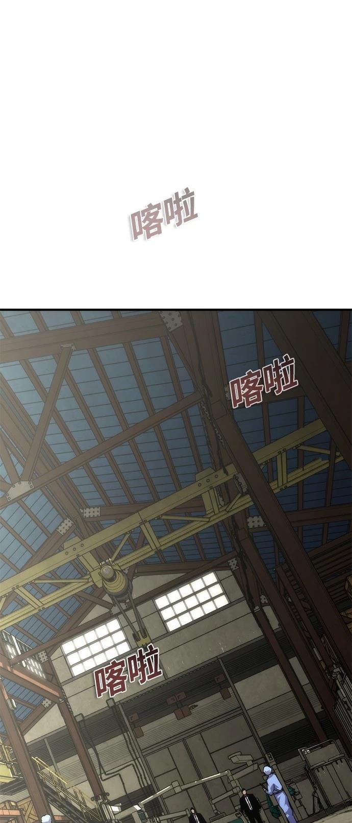 第65话97