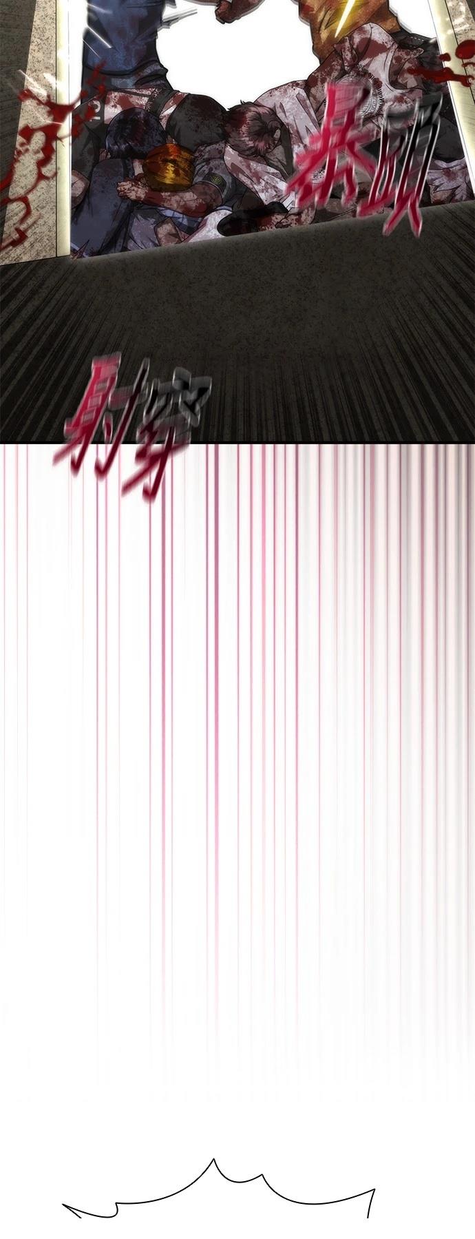 第67话60