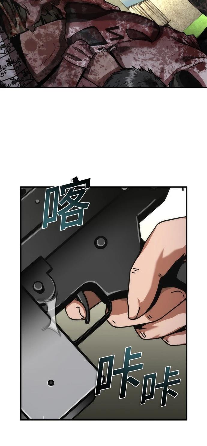 第67话69