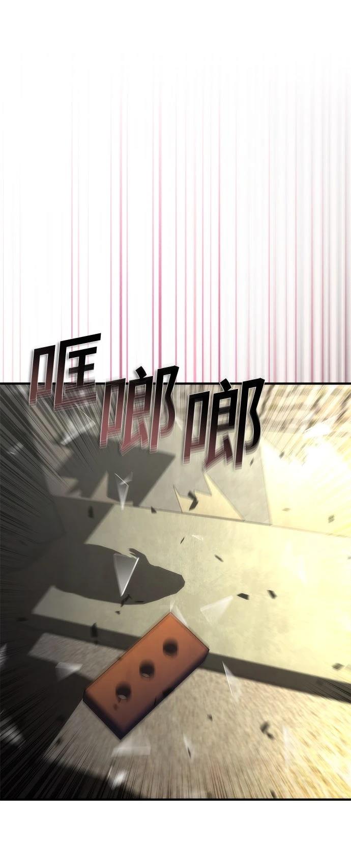 第69话37