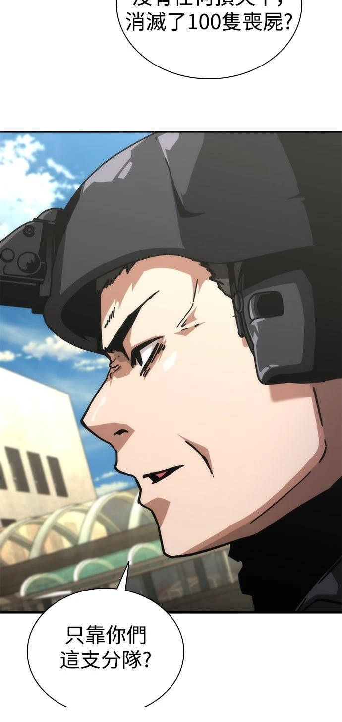 第69话70