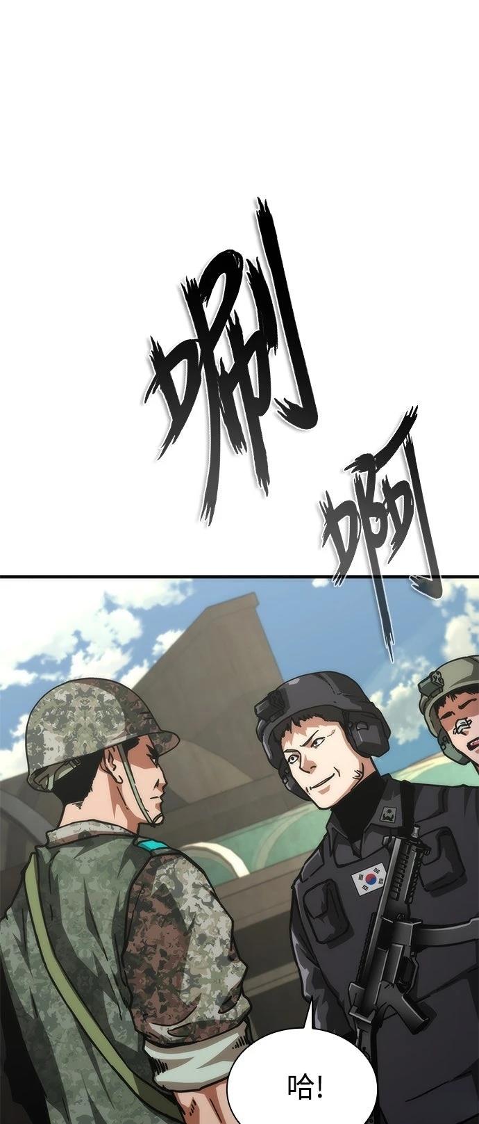 第70话0