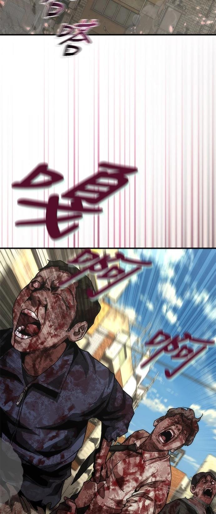 第70话36