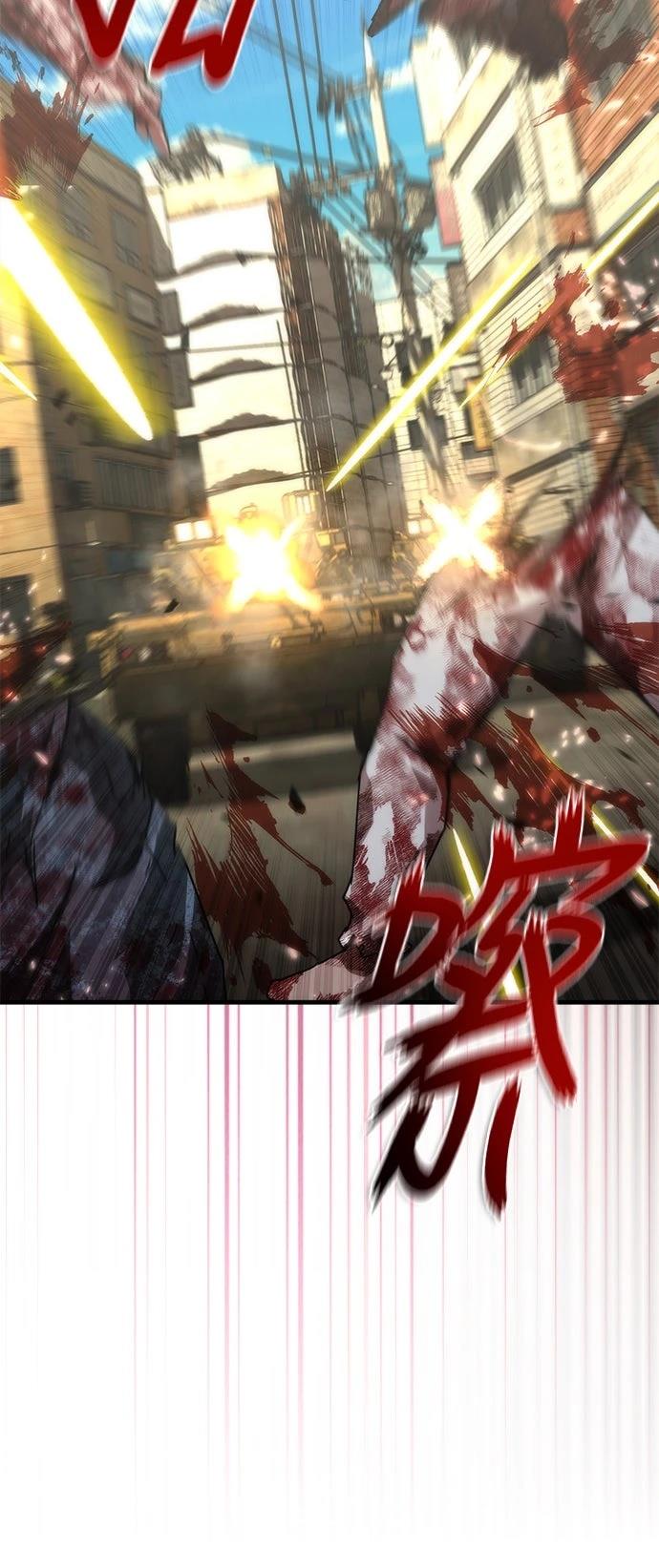 第70话38