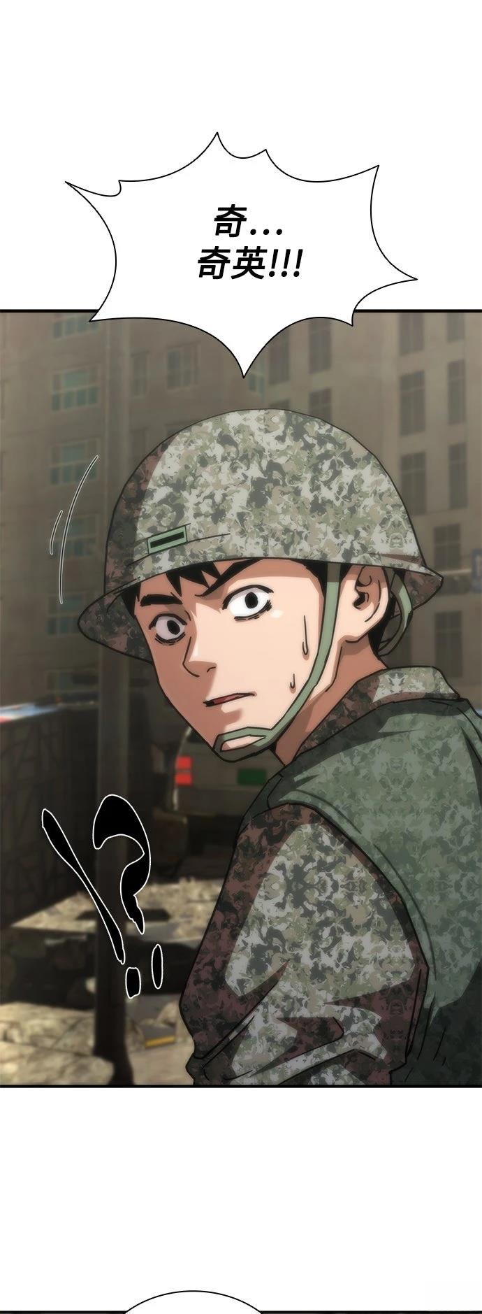 第72话0