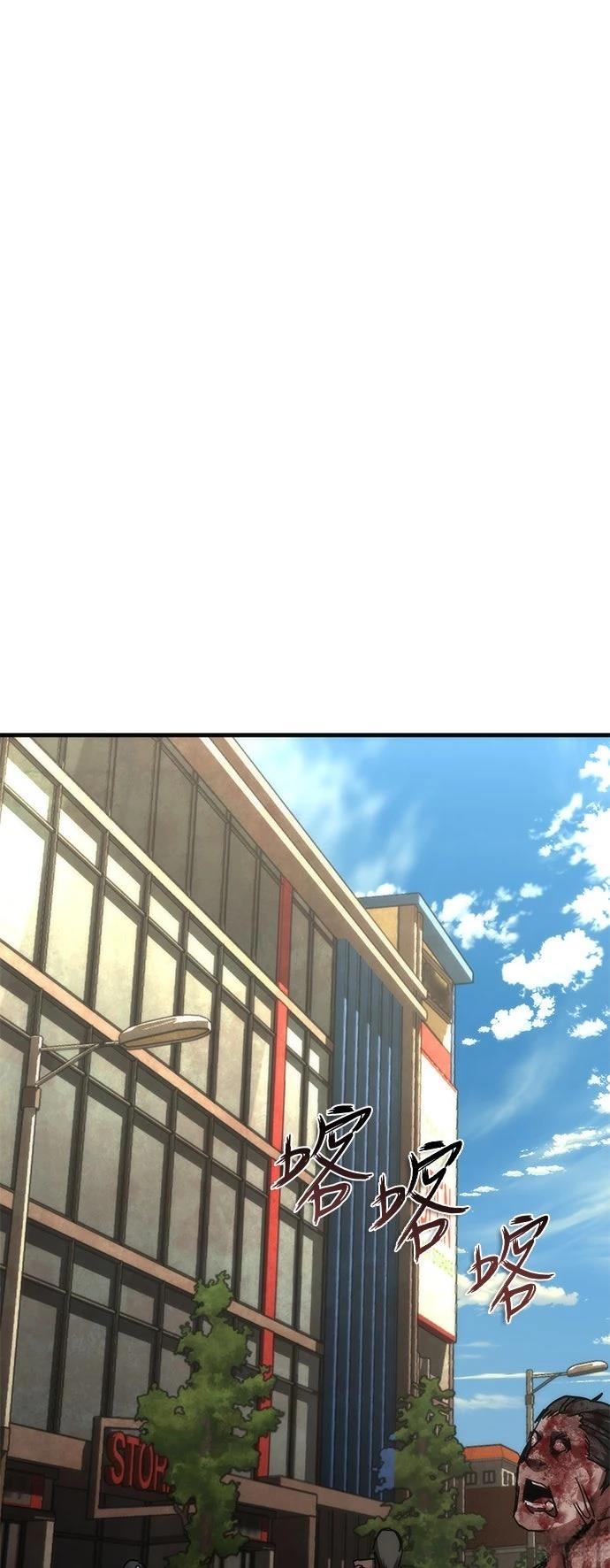 第72话22