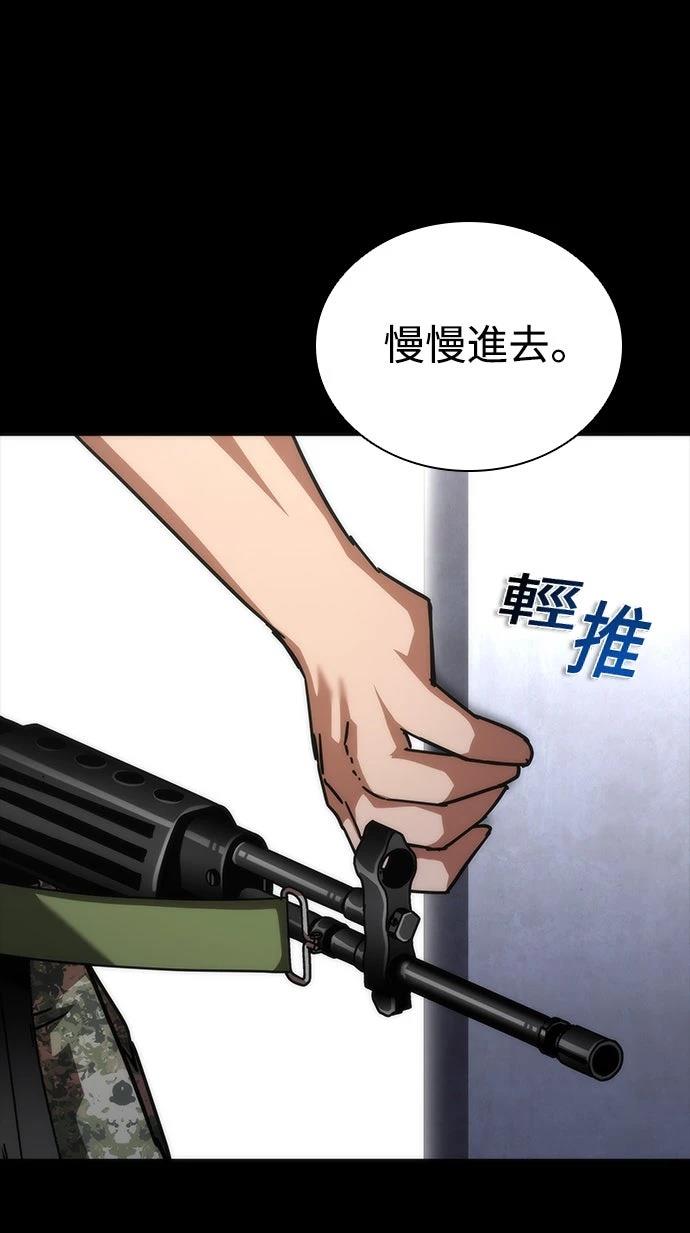 第72话36