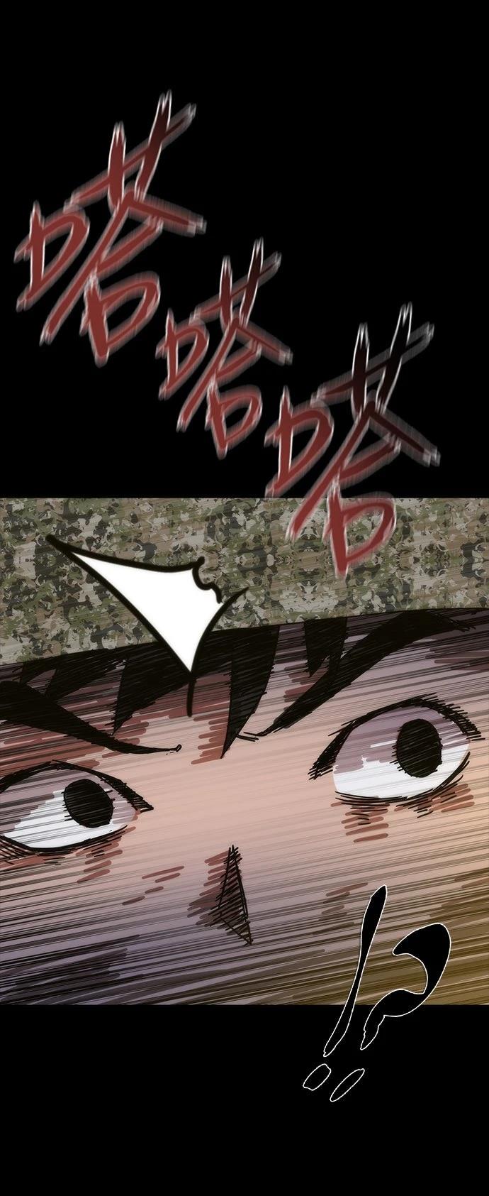 第72话46