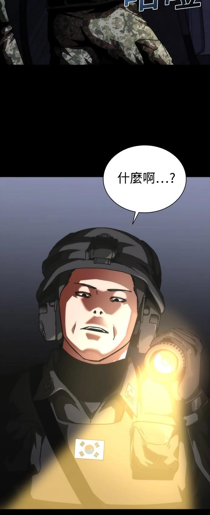 第72话48