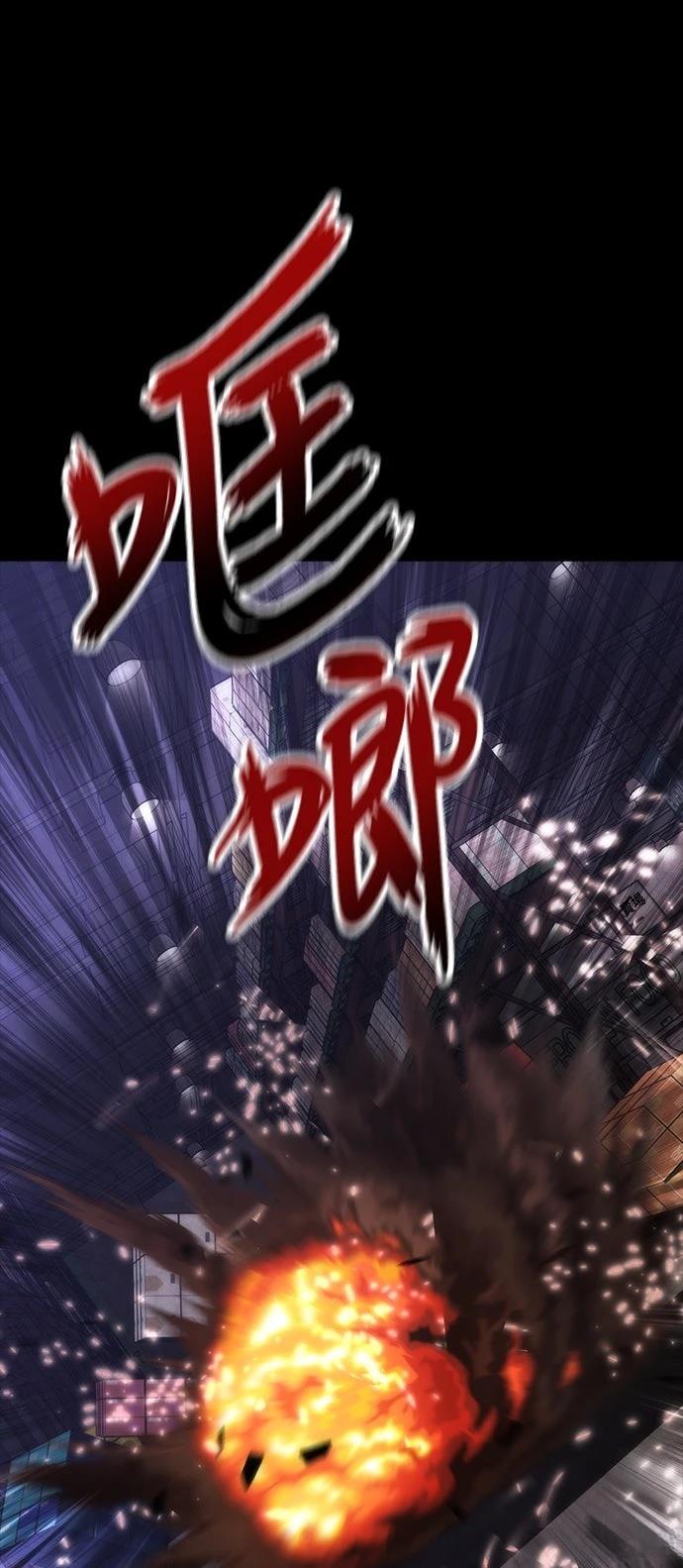 第72话69