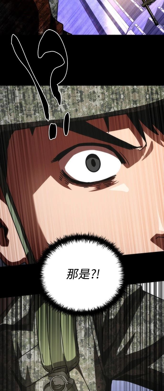 第72话82