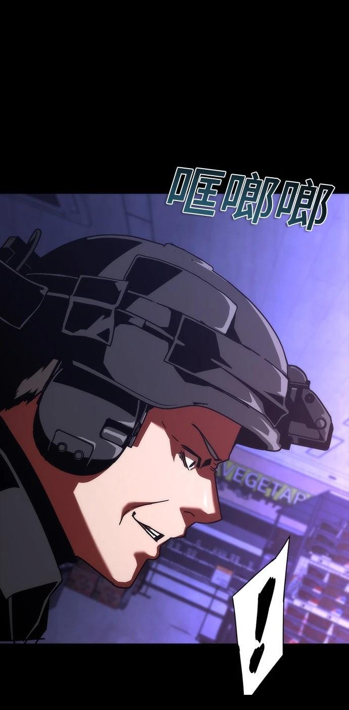第73话57