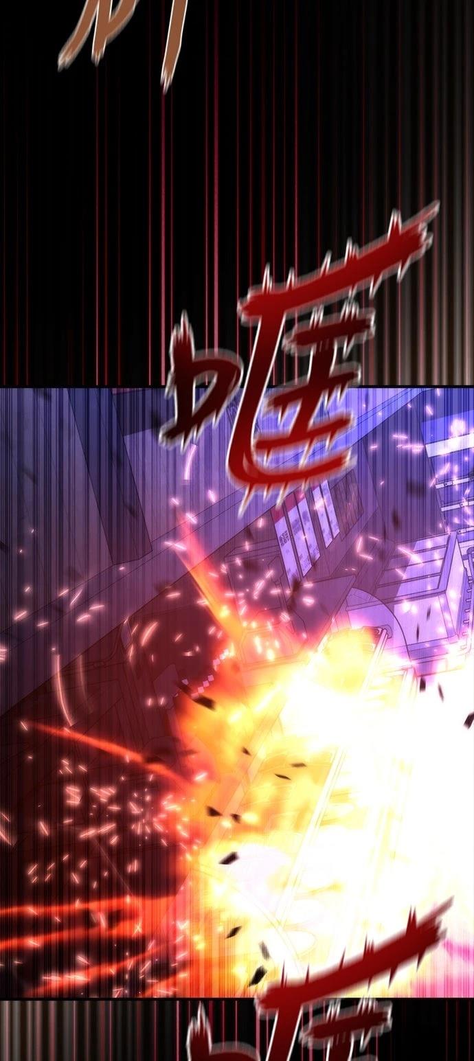 第73话71