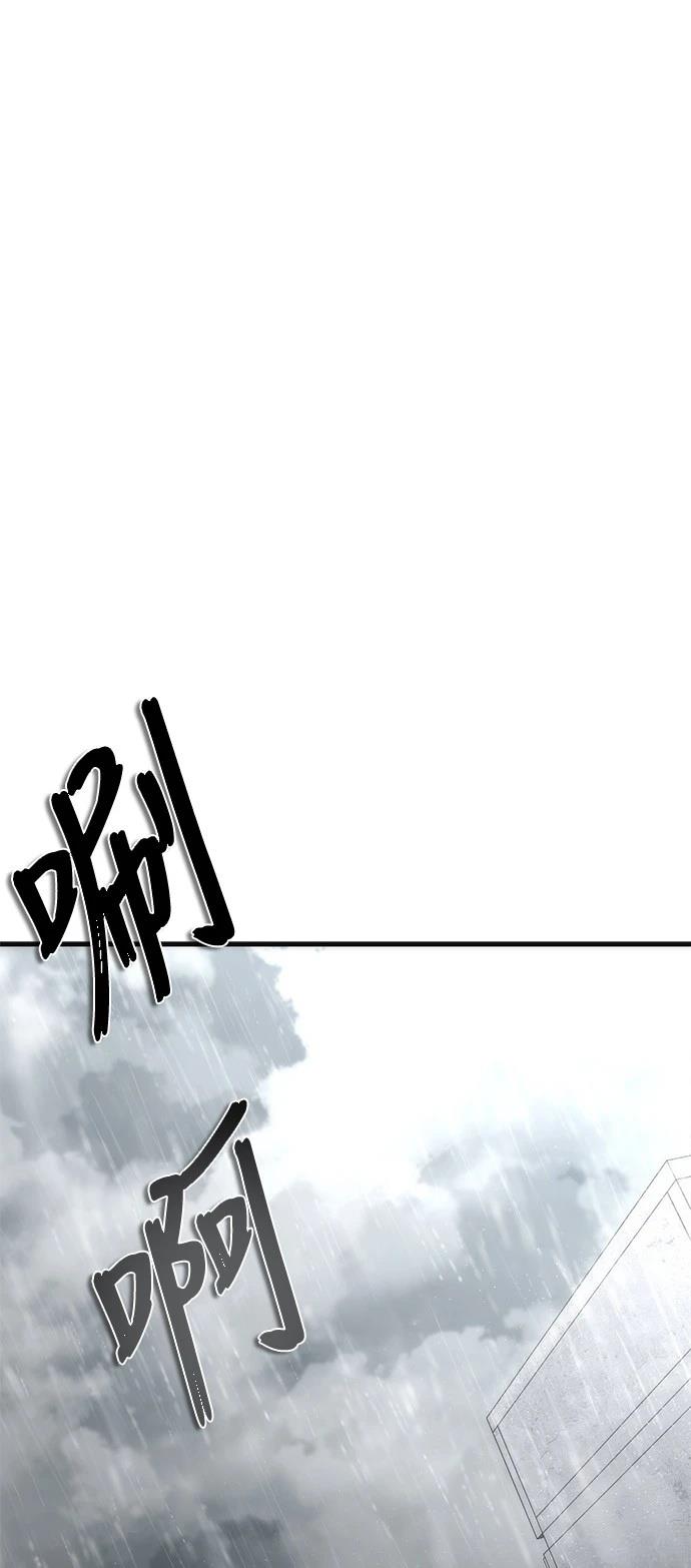 第33话27