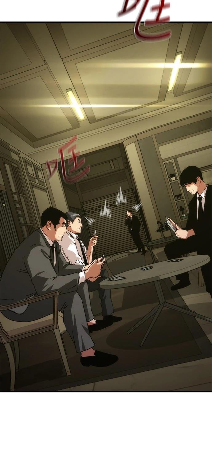 第33话45