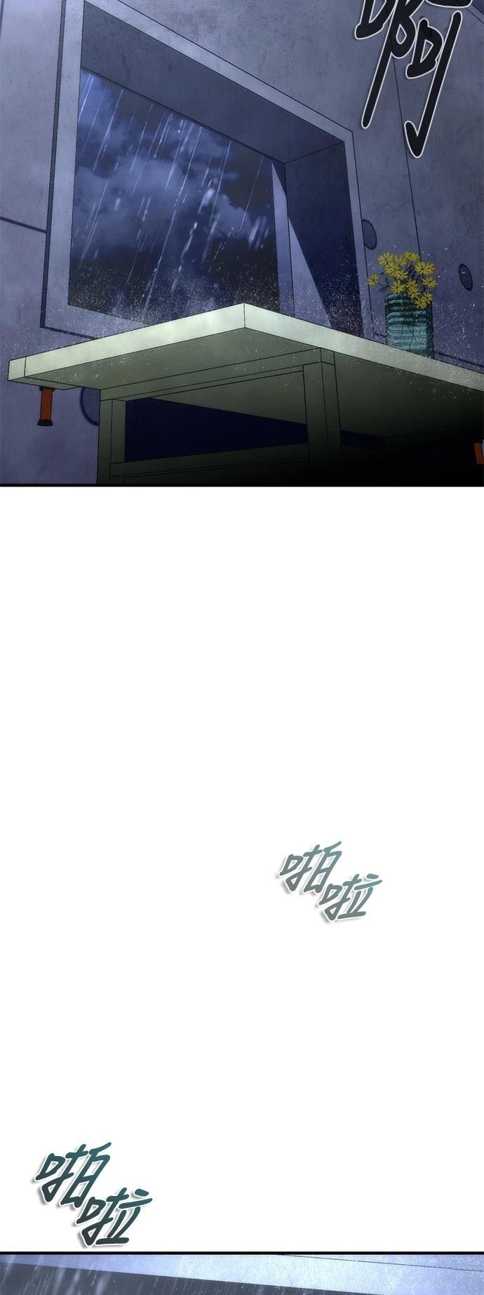 第33话65