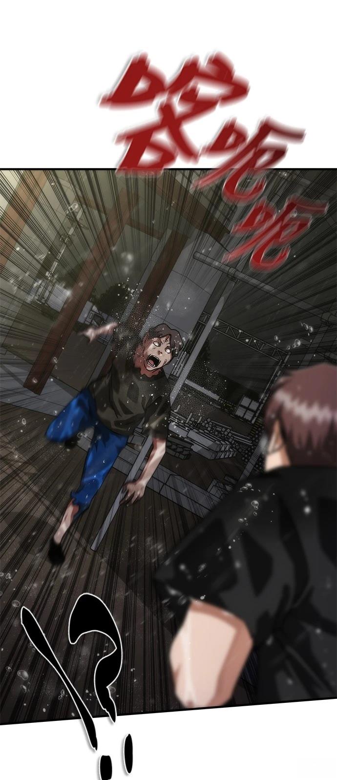 第34话22