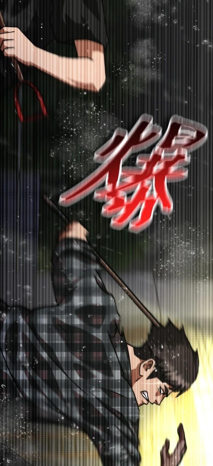 第34话27