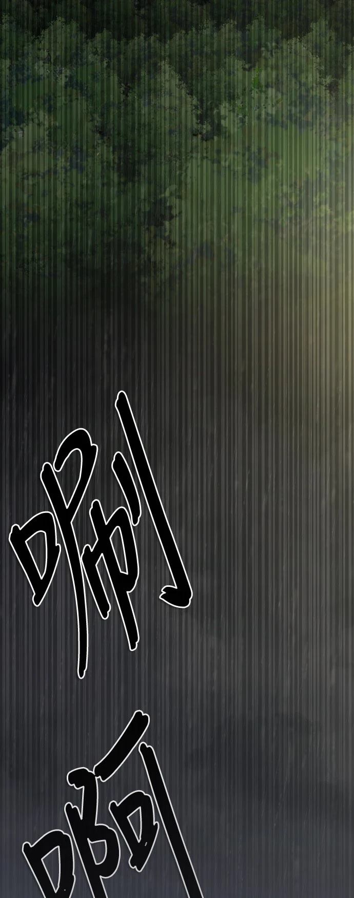 第34话43