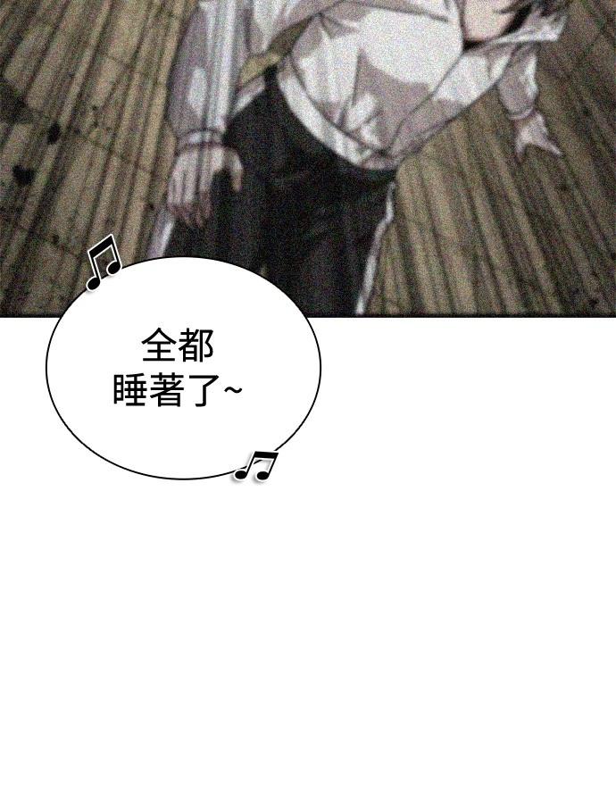 第34话70
